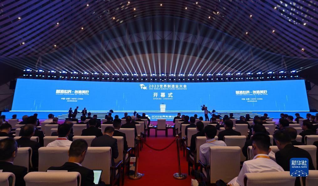 金鸡报喜网站